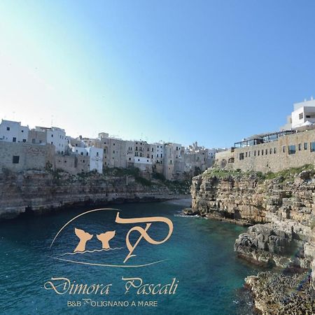 Dimora Pascali Holiday - " Rooms & Relax " Polignano a Mare Extérieur photo